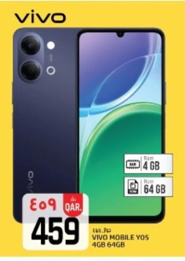available at السعودية in قطر - الدوحة