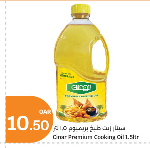 available at City Hypermarket in Qatar - Al Shamal