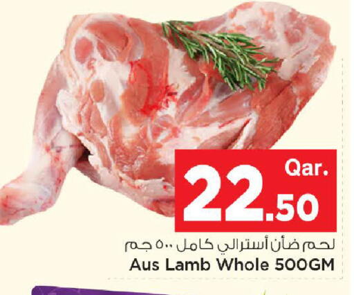available at مارك & سيف in قطر - الخور