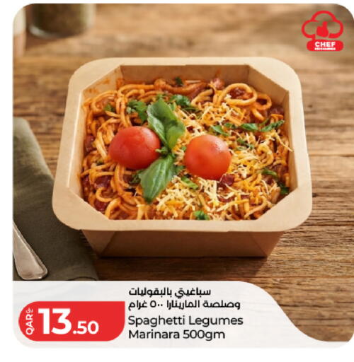 available at LuLu Hypermarket in Qatar - Al Daayen
