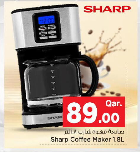 available at مارك & سيف in قطر - الضعاين