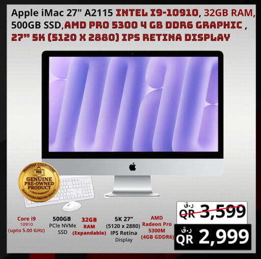 Apple available at Prestige Computers in Qatar - Umm Salal