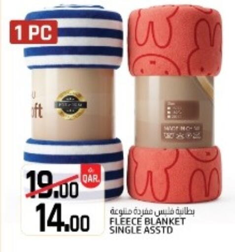 available at السعودية in قطر - الدوحة
