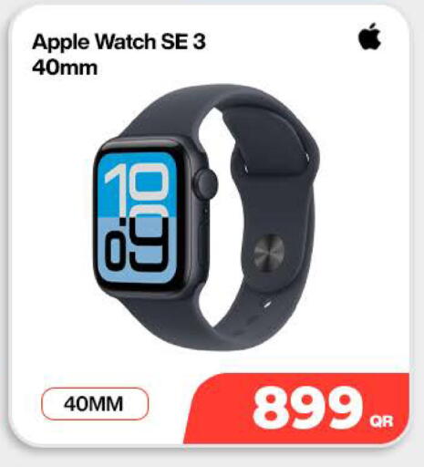 Apple available at Doha Link in Qatar - Doha