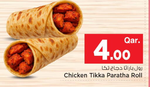 available at مارك & سيف in قطر - الضعاين