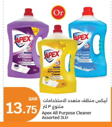 available at City Hypermarket in Qatar - Al Daayen