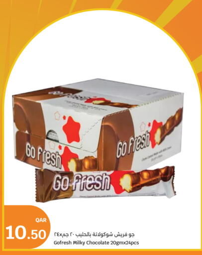 available at City Hypermarket in Qatar - Al Shamal