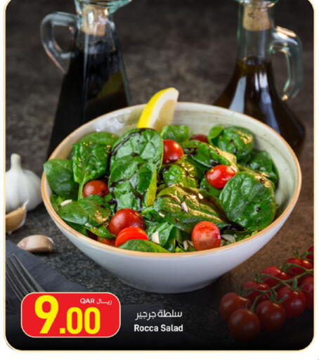 available at SPAR in Qatar - Al Daayen