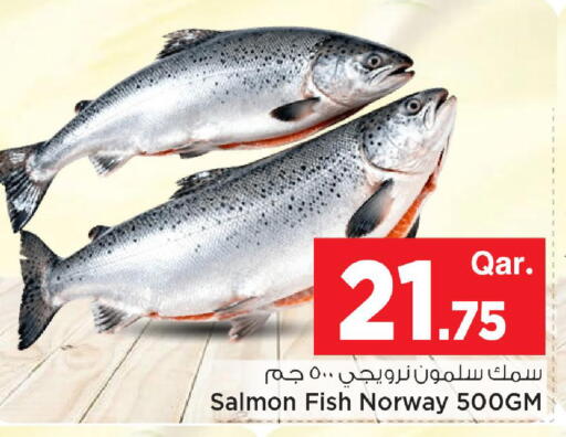 available at Mark & Save  in Qatar - Al Shamal
