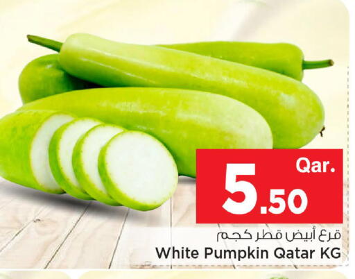 Pumpkin from Qatar available at Mark & Save  in Qatar - Al Wakra