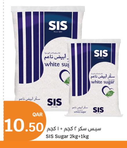 available at City Hypermarket in Qatar - Al Daayen