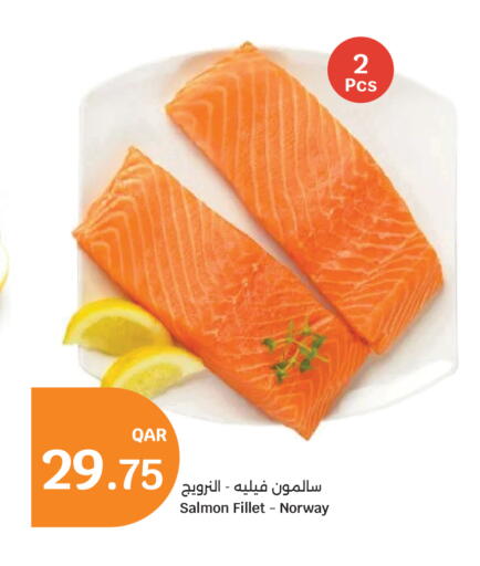 available at City Hypermarket in Qatar - Al Shamal