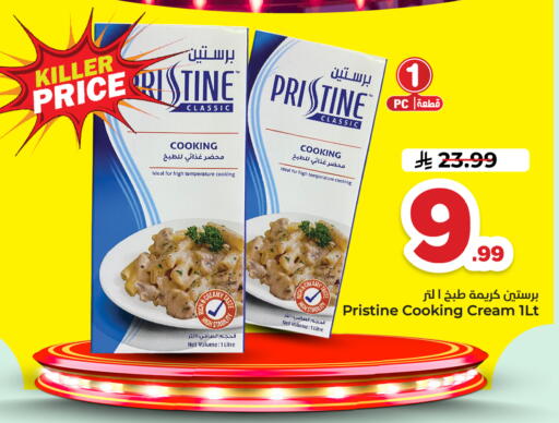 available at Hyper Al Wafa in KSA, Saudi Arabia, Saudi - Dammam