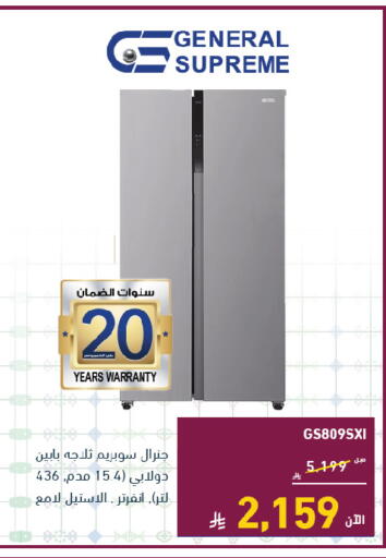 available at Tamkeen in KSA, Saudi Arabia, Saudi - Abha