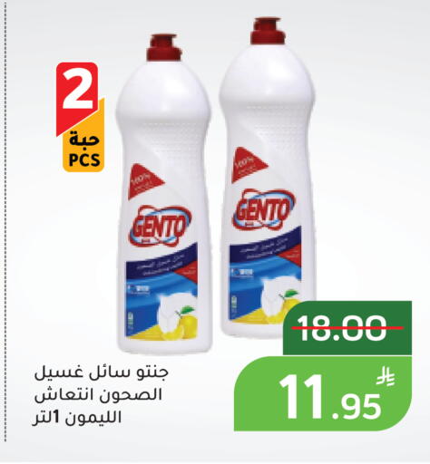 Apple available at أسواق جرين أبل in مملكة العربية السعودية, السعودية, سعودية - الأحساء‎