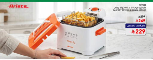 Orange available at SACO in KSA, Saudi Arabia, Saudi - Medina