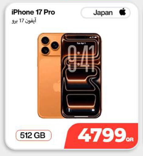 available at Miracle Phones in Qatar - Doha