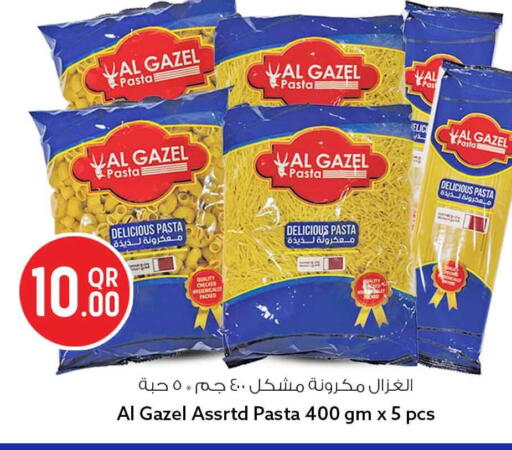 available at Safari Hypermarket in Qatar - Al Daayen