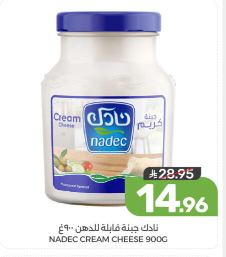 available at Mazaya in KSA, Saudi Arabia, Saudi - Dammam