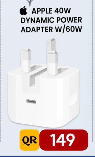 Apple available at FirstStop.Qa in Qatar - Al Shamal