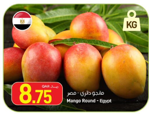 Mango from Egypt available at ســبــار in قطر - الضعاين