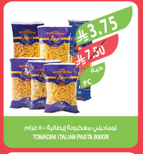 available at Farm  in KSA, Saudi Arabia, Saudi - Dammam