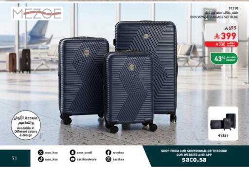 available at SACO in KSA, Saudi Arabia, Saudi - Medina