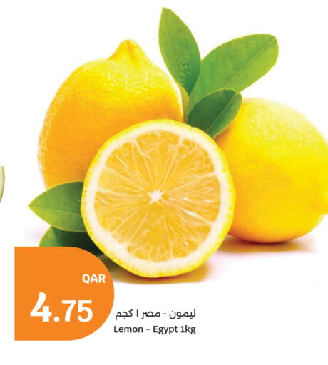 Lemon from Egypt available at سيتي هايبرماركت in قطر - الضعاين