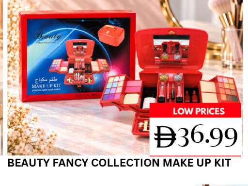 available at سوبر بازار هايبرماركت in الإمارات العربية المتحدة , الامارات - دبي