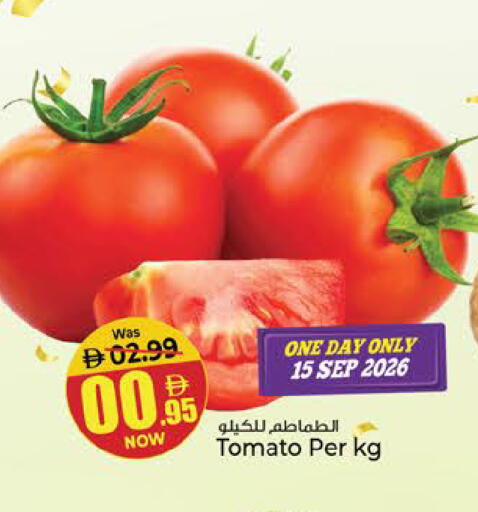 Tomato available at Kenz Hypermarket in UAE - Sharjah / Ajman