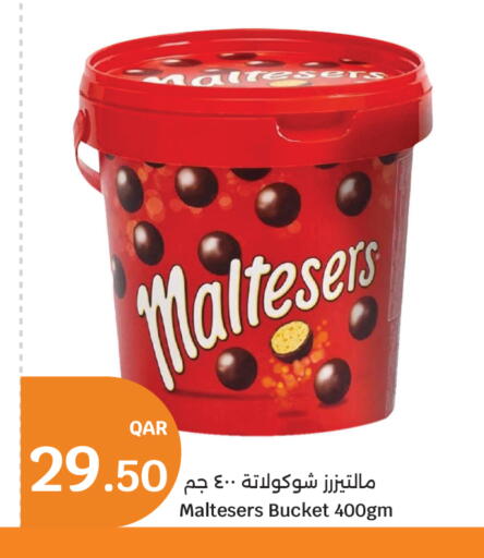 available at City Hypermarket in Qatar - Al Shamal