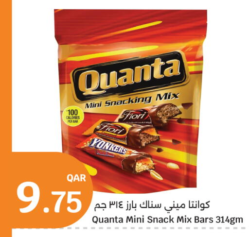 available at City Hypermarket in Qatar - Al Shamal