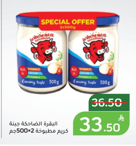 Apple available at أسواق جرين أبل in مملكة العربية السعودية, السعودية, سعودية - الأحساء‎
