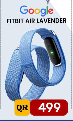 available at FirstStop.Qa in Qatar - Al Shamal