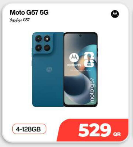 available at Doha Link in Qatar - Doha
