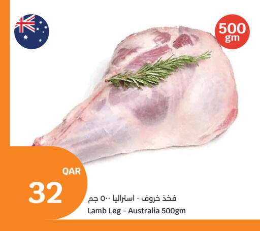 available at City Hypermarket in Qatar - Al Daayen