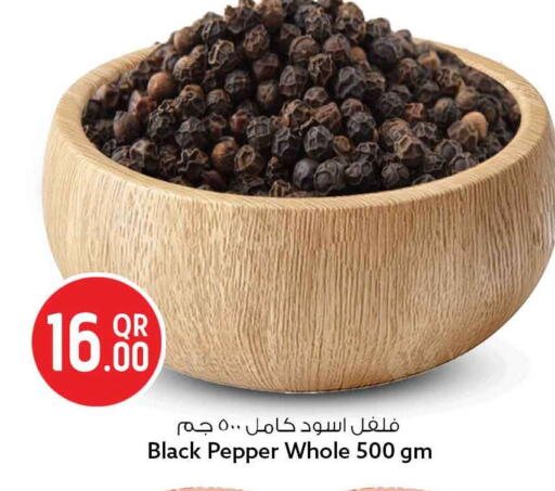 Pepper available at سفاري هايبر ماركت in قطر - الضعاين