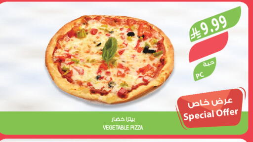 available at Farm  in KSA, Saudi Arabia, Saudi - Dammam