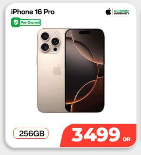 available at SKYNET MOBILE  HYATT PLAZA in Qatar - Al Shamal