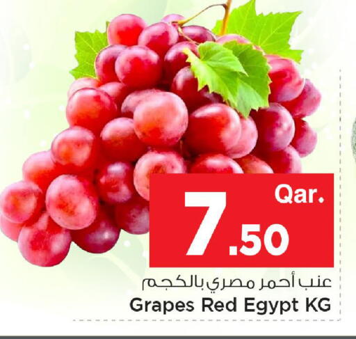 Grapes from Egypt available at مارك & سيف in قطر - الخور