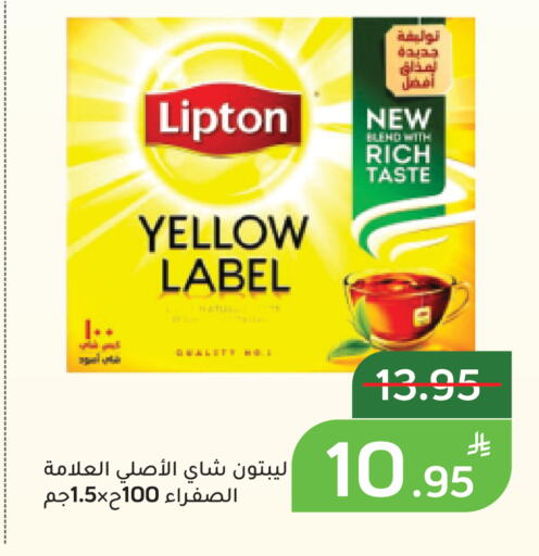 Apple available at أسواق جرين أبل in مملكة العربية السعودية, السعودية, سعودية - الأحساء‎