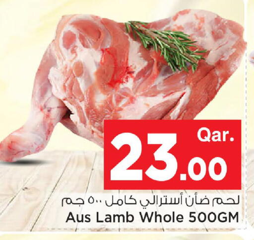 available at Mark & Save  in Qatar - Al Wakra