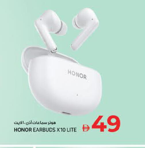 available at Kenz Hypermarket in UAE - Sharjah / Ajman
