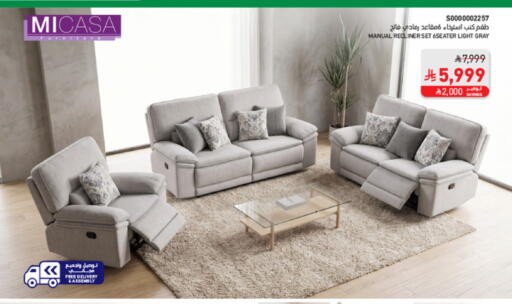 available at ساكو in مملكة العربية السعودية, السعودية, سعودية - تبوك