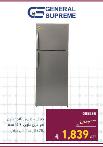 available at Tamkeen in KSA, Saudi Arabia, Saudi - Al Bahah