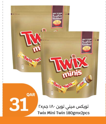 available at City Hypermarket in Qatar - Al Shamal