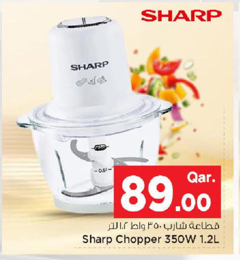 available at مارك & سيف in قطر - الخور