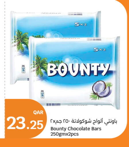 available at City Hypermarket in Qatar - Al Shamal