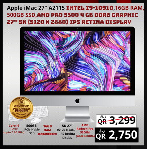Apple available at Prestige Computers in Qatar - Al-Shahaniya