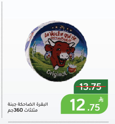 Apple available at أسواق جرين أبل in مملكة العربية السعودية, السعودية, سعودية - الأحساء‎